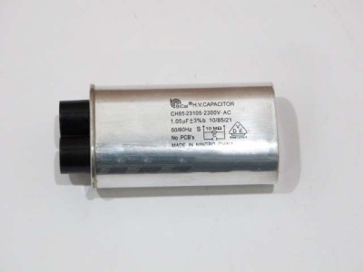 КОНДЕНСАТОР ВЫСОКОВОЛЬТНЫЙ