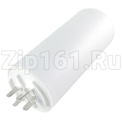 Конденсатор пусковой 45 мкФ, 450V, с креплением винт SKL