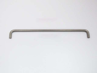 ПОДВЕСКА ДЛЯ КУХОННОЙ УТВАРИ